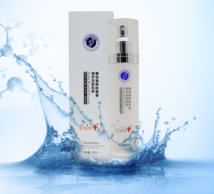 寡肽嫩肤美颜水 寡肽嫩肤美颜水