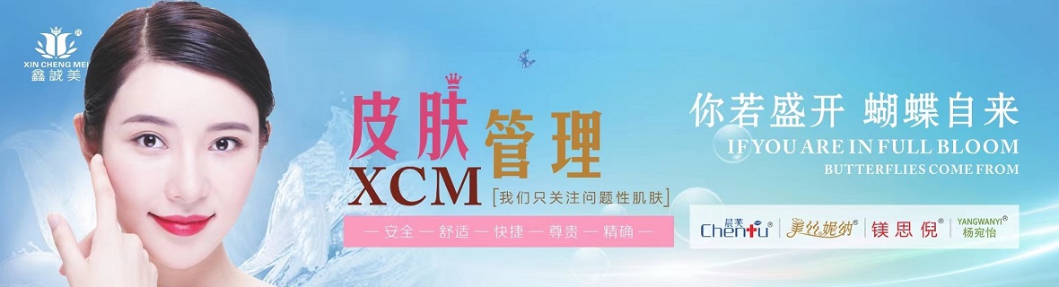 凯发k8旗舰厅app下载的产品中心